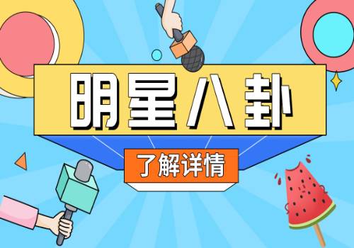 半岛官方体育中邦软件开垦行业墟市全景调研与发达前景预测2023 寰宇疾播报(图1)