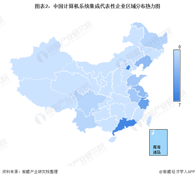 【行业深度】洞察2021：中邦谋划机体系集成行业比赛方式及市集份额(附市集聚合度、企业比赛力评议等)半岛官方体育(图2)