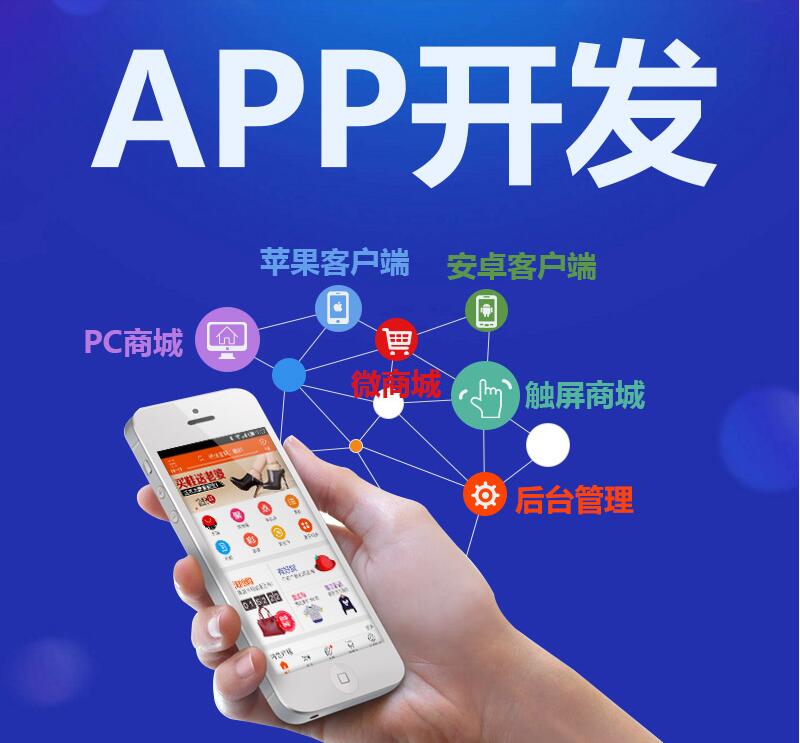 物流软件、千途物流云仓储打点体例、疾递物流小步骤APP定制开垦、TMS收集版打点体例物流公司微信跟踪下单盘查体例半岛官方体育