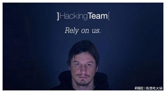 半岛官方体育间谍软件拓荒团队Hacking Team创始人因暗害未遂被捕(图1)