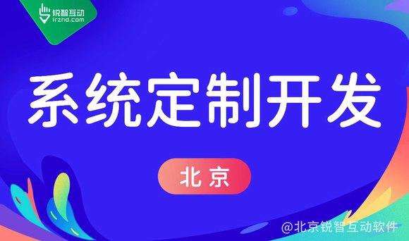 软件斥地 5半岛官方体育个最佳软件斥地处理计划(图1)