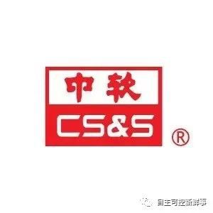 半岛官方体育八大特一级信创体例集成商大盘货！（附12482家宇宙体例集成商名单下载）(图5)