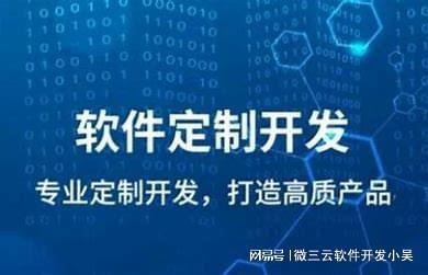 半岛官方体育软件斥地遴选一面好？依然公司好？一篇作品带你分解(图1)