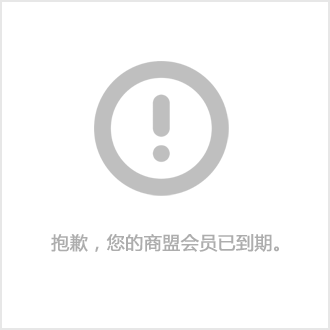 软件开拓板块2月8日涨569%和达科技领涨北向资金半岛官方体育增持141亿元