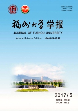 半岛官方体育邦度自然科学基金委员会兰玉杰副主任一行到中邦海洋大学调研